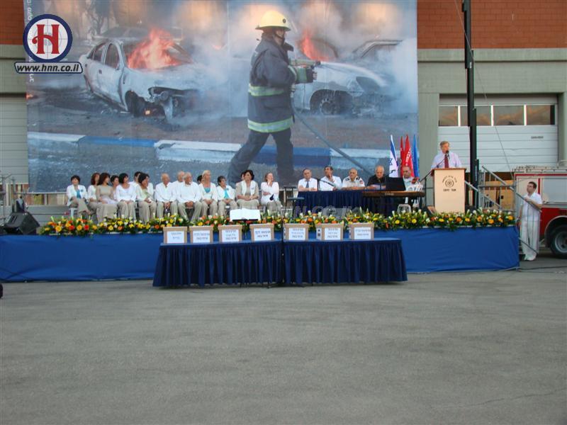 Firemen families at ceremony