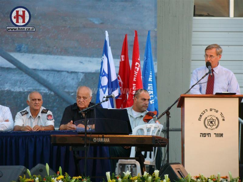 Firemen ceremony Second Lebanon War ribbon 