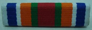 cloth version of the Second Lebanon War Ribbon