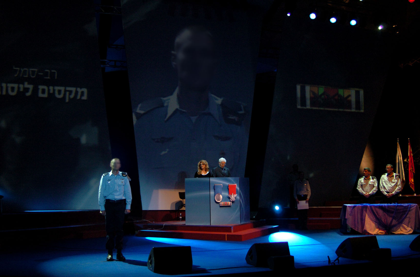 Awarding campaign ribbon Second Lebanon War 2