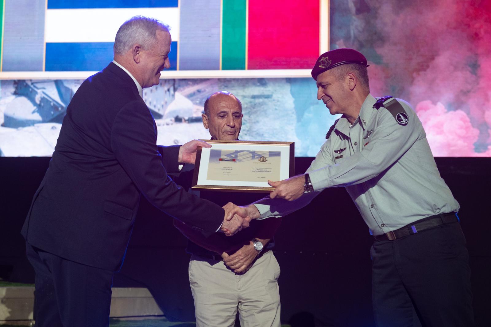 Security Zone in Lebanon ribbon to Chief of Staff