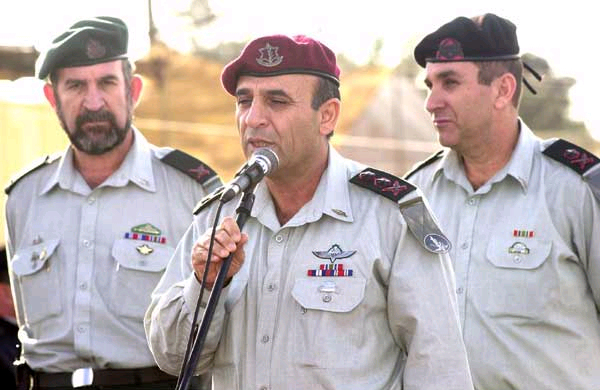 Lieutenant General Mofaz and 2 generals