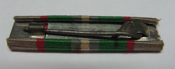 Hagana Service Ribbon back 3