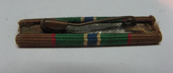 Mishmar Service Ribbon back