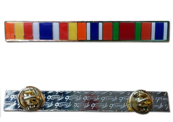 Operation Protective Edge + 2nd Lebanon War ribbons