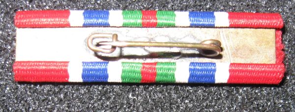 campaign ribbon Peace For Galilee back 1