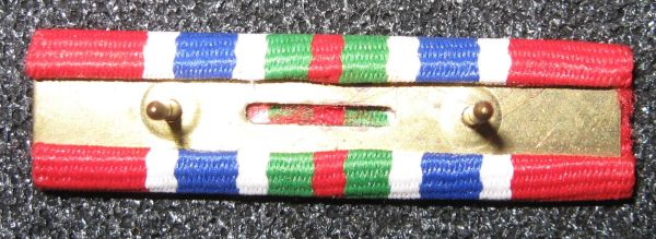 campaign ribbon Peace For Galilee back 2