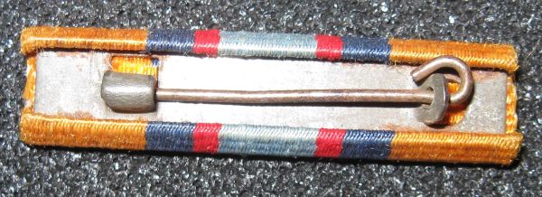 campaign ribbon Sinai back 2