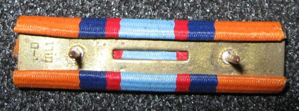 campaign ribbon Sinai back 4