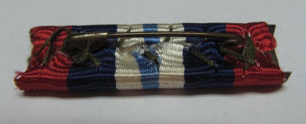 campaign ribbon Six Day War back 1