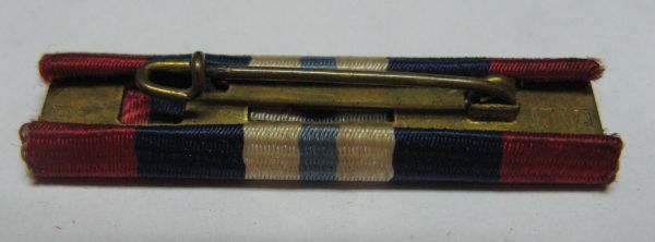 campaign ribbon Six Day War back 2