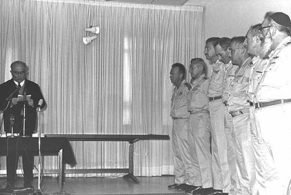 Six Day War ribbon - award ceremony Chief of Staff