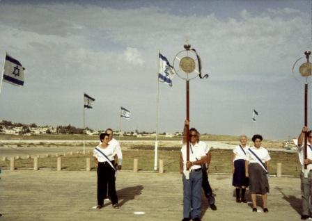 Streamers on flags of Negev villages
