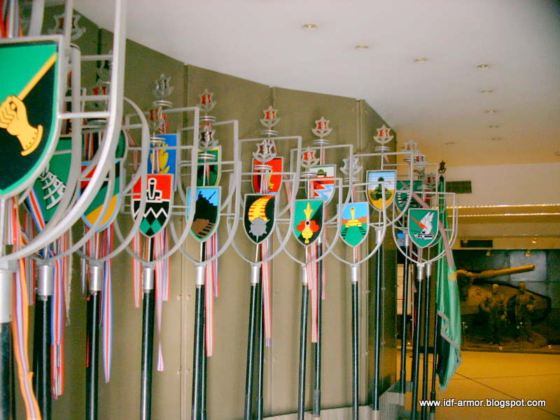 Streamers on flags of Israel Armour units