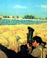 Suez Canal during War of Attrition