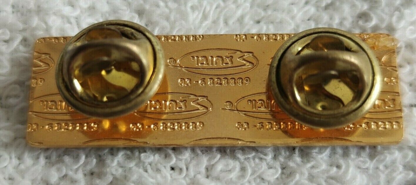 campaign ribbon War of Attrition back enamel