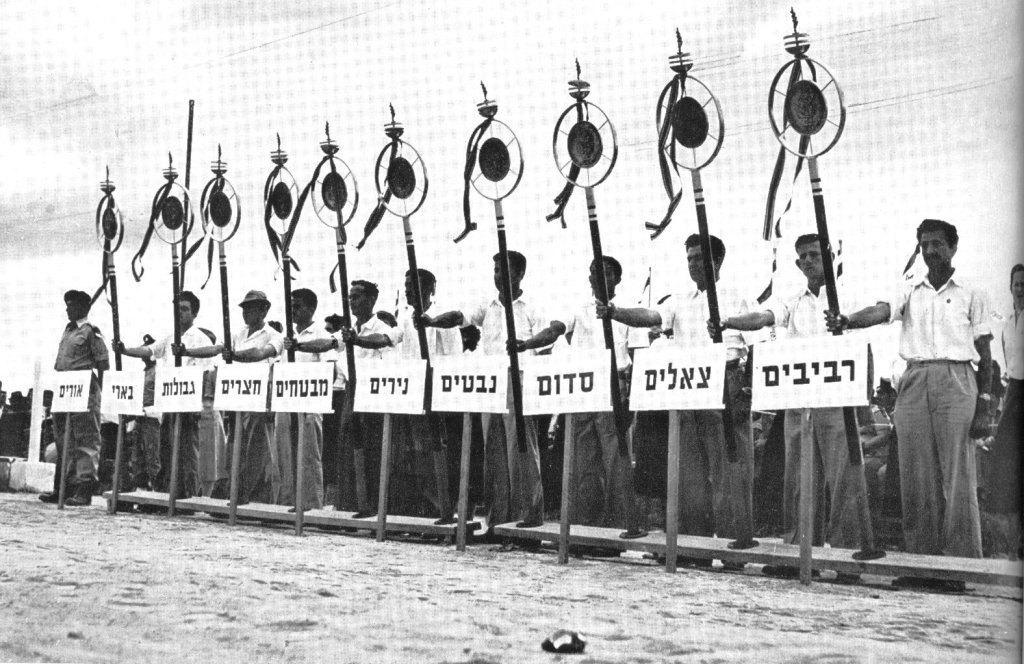 Negev villages receive the campaign ribbon of War of Independence