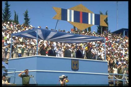 IDF parade 1978