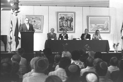 Yom Kippur campaign ribbon ceremony