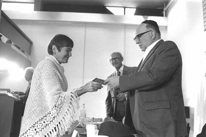 Yom Kippur campaign ribbon ceremony 1