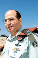 Chief of General Staff Lt.-Gen. Moshe Ya'alon