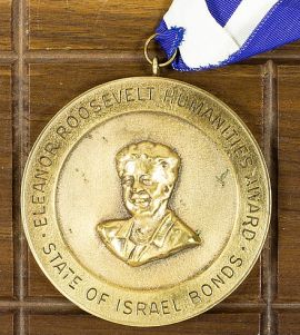 State of Israel Bonds year 1976