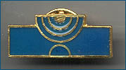 Israel Prize badge