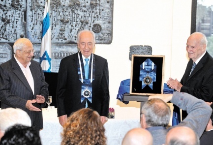 Israel President's Award Navon, Peres and Shamgar
