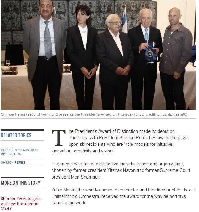 Israel President's Award presented