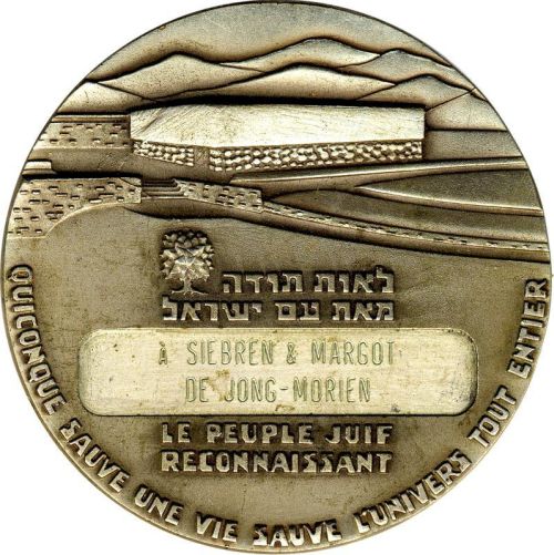 Medal to the Righteous among the Nations - back
