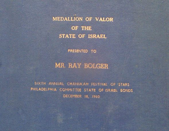Medal Valor of State of Israel Ray  Bolgers speach