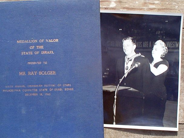 Medallion of Valor of the State of Israel Ray Bolger