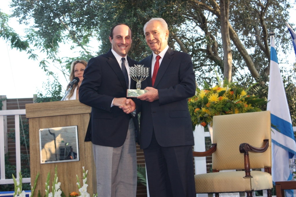 Joseph Gitler Presidential Award for Volunteerism