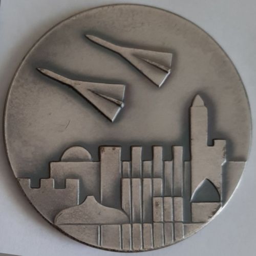 Israel Air Force Medal or Keychain