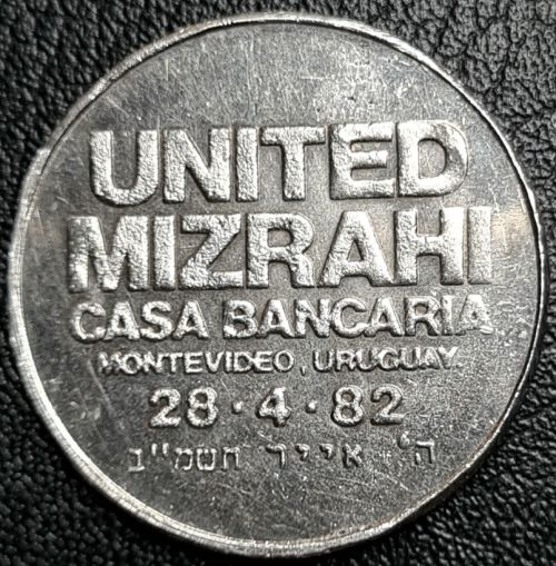 United Mizrachi Bank token Uruguay