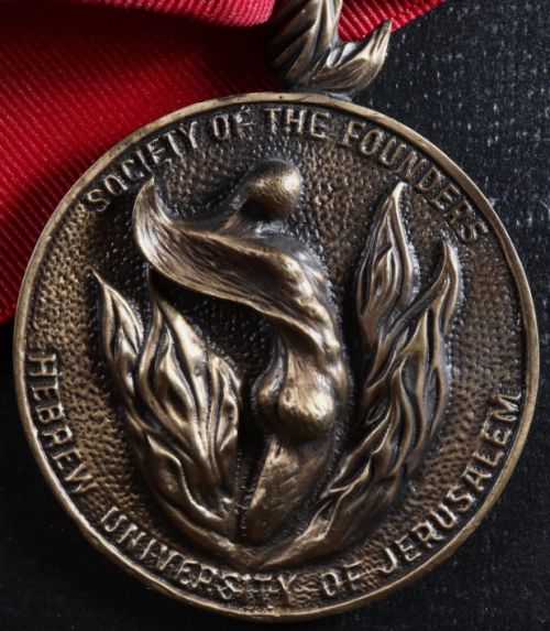 Hebrew University medal on ribbon
