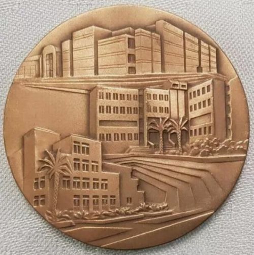 Tel Aviv University medal