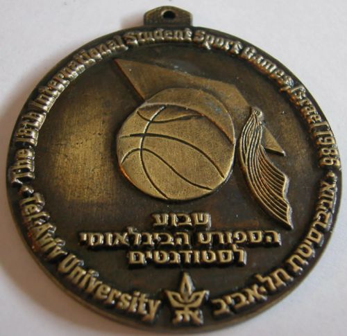Tel Aviv Students Sport Week medal