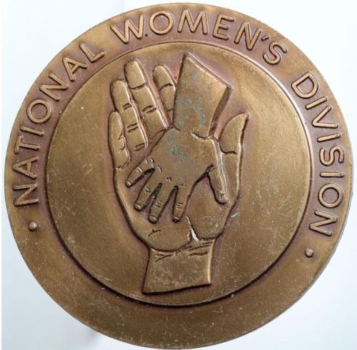 Einstein College of Medicine - Yeshiva University