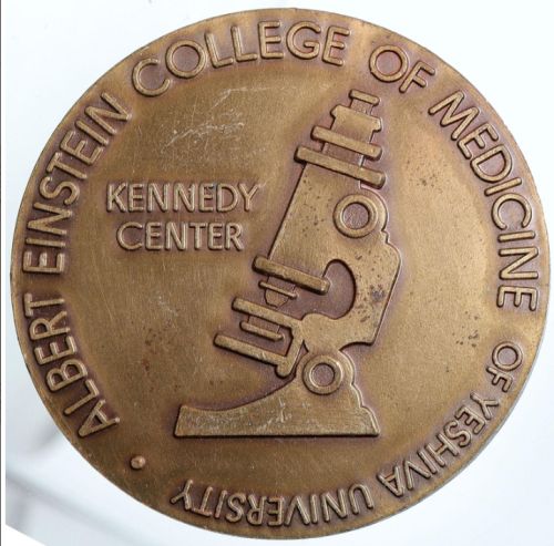 Einstein College of Medicine - Yeshiva University medal