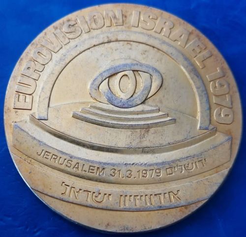Medal Eurovision