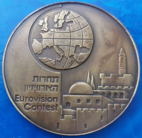 Medal Eurovision