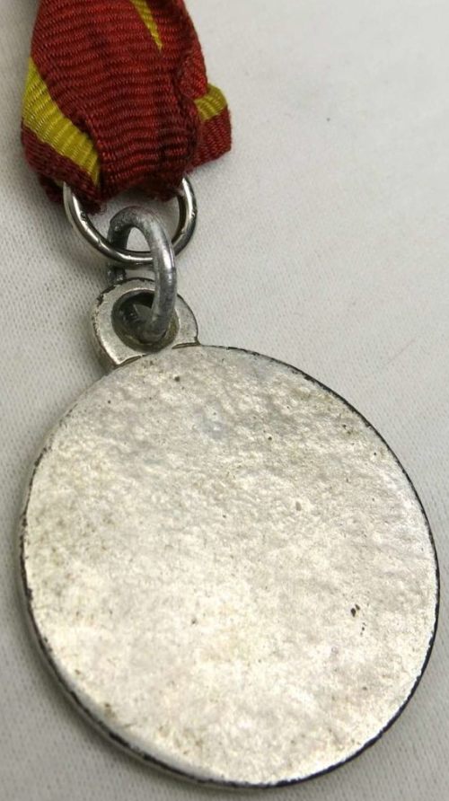 Israel Firefighting Service Medal