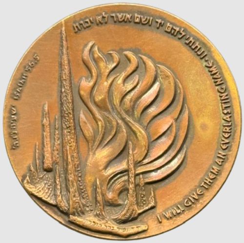 Medal commemorating Uprisings in Jewish Ghettos WW2