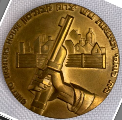 Medal commemorating Uprisings in Jewish Ghettos WW2