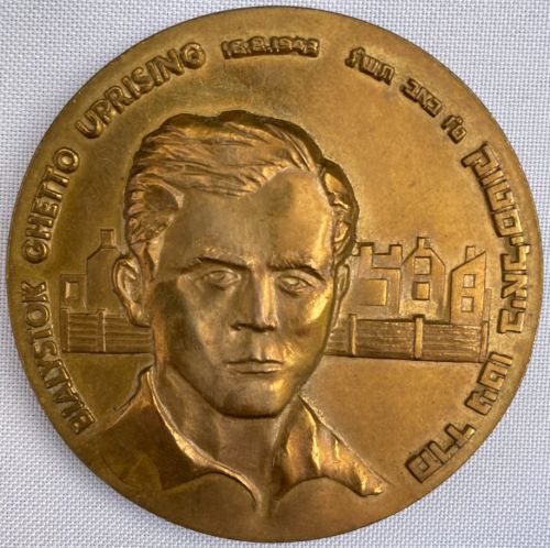 Medal commemorating Uprisings in Jewish Ghettos WW2
