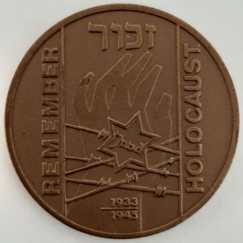 Anne Frank Medal commemorating the Holocaust