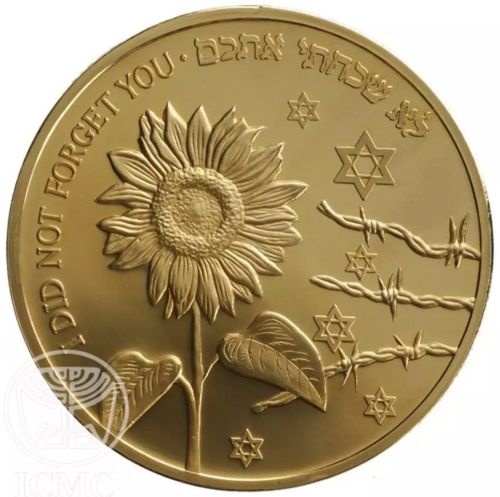 Simon Wiesenthal medal