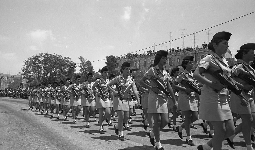 1973 Last IDF parade