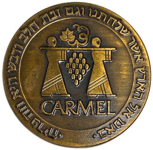 Medal National conference of food and drink experts